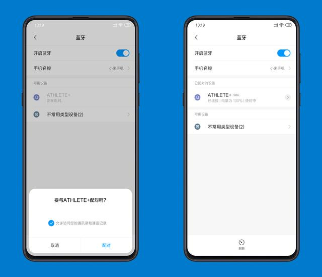 快连体验反馈汇总,真实用户感受分享